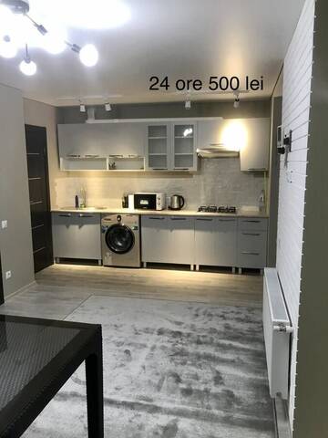 Фотографии Апартаменты Apartament 1 camera г. Единец (Молдова) №2 Фото Апартаменты Apartament 1 camera г. Единец 2