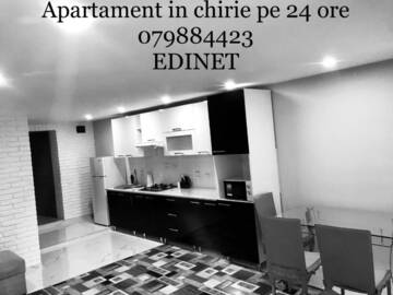 Фото номера Апартаменты с 1 спальней Апартаменты Apartament 1 camera г. Единец 27